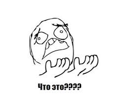 Не так редко, как хотелось бы