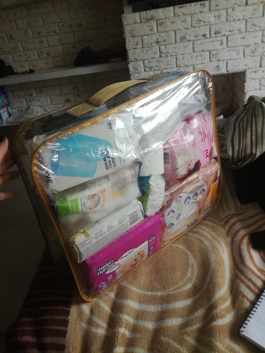 Все хорошо видно