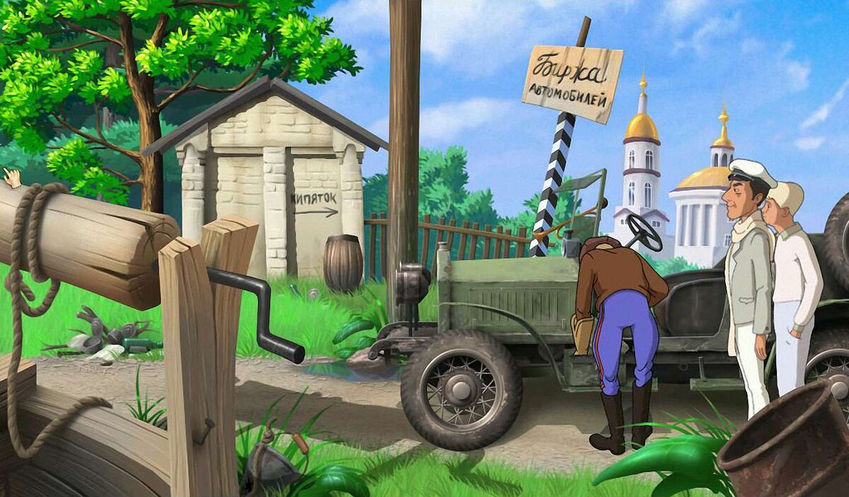 Источник: Яндекс-картинки