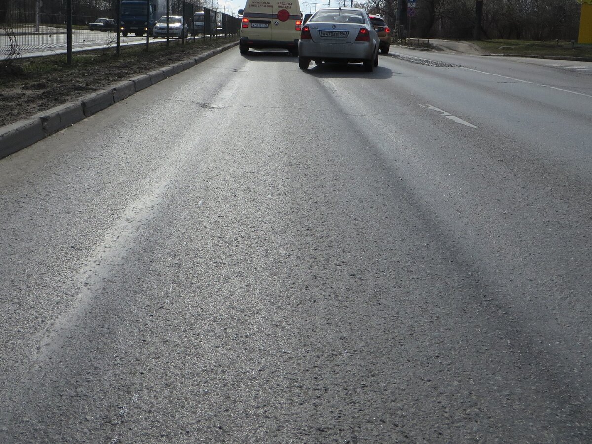 Износ (колея)