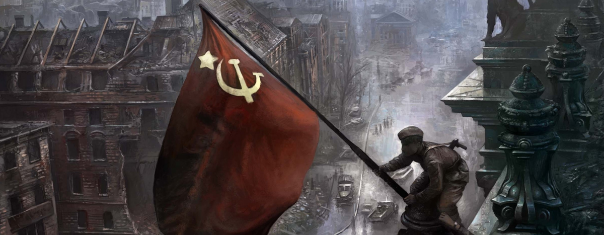 С момента окончании ВОВ прошло уже много лет, но всё же память будет вечной о славной весне 1945-го. Только вот что помимо двух дат (1941-1945) будет жить в нашей памяти и памяти наших потомков? Об этом и пойдёт речь