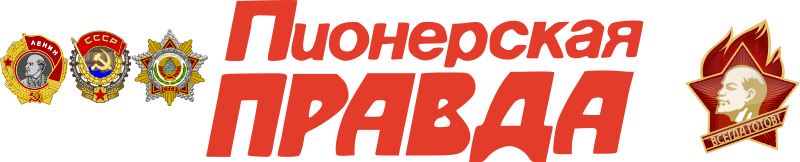 Изображение носит иллюстративный характер