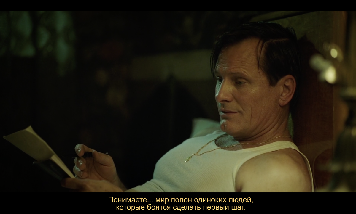 Зеленая книга ( 2018 ) 