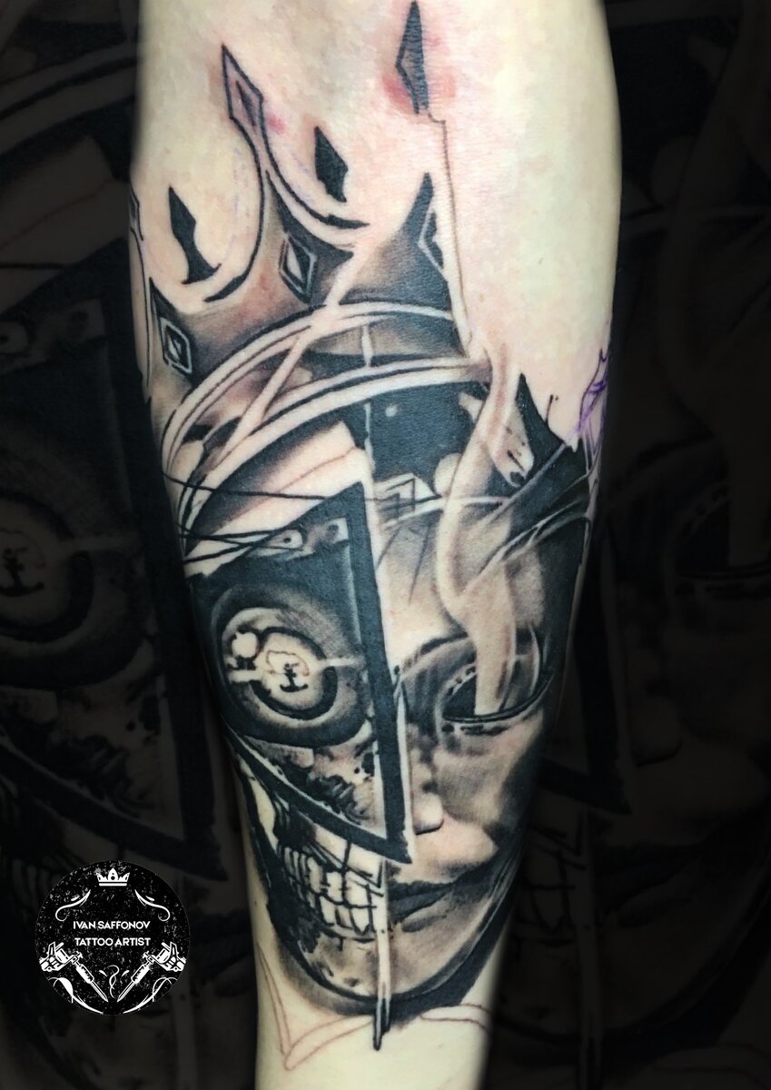 По индивидуальному проекту