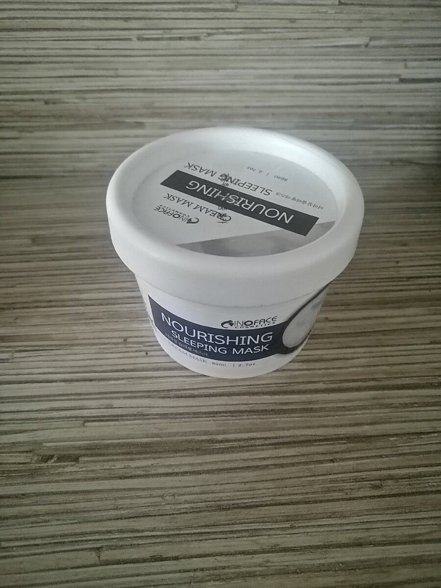 Inoface nourishing sleeping pack