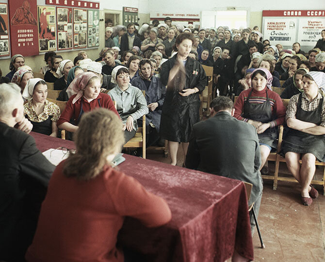 Товарищеский суд в СССР.