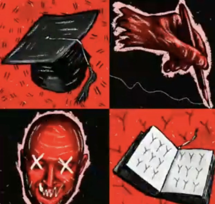 Альтернативная обложка трека «В книге все было по-другому»