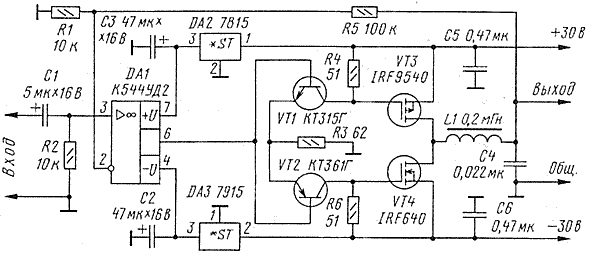 Рис. 4 