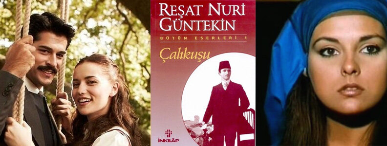 Решад Нури Гюнтекин «Королёк - птичка певчая»