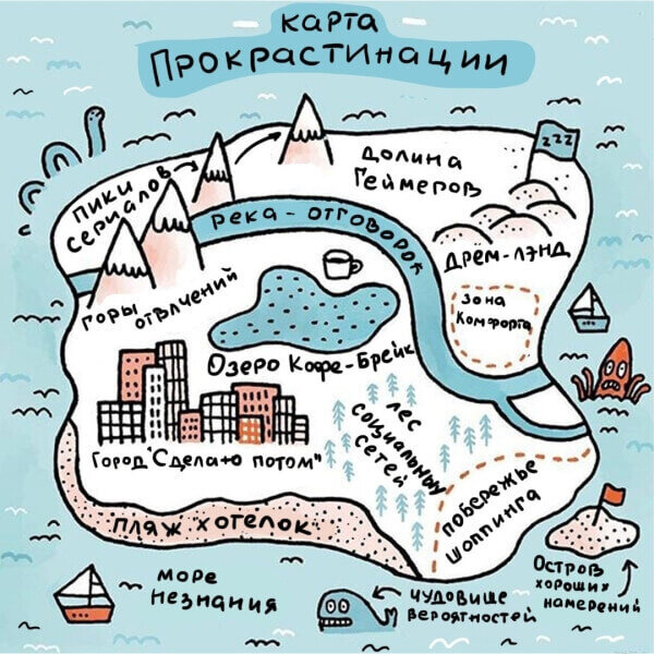 Фото из открытых источников
