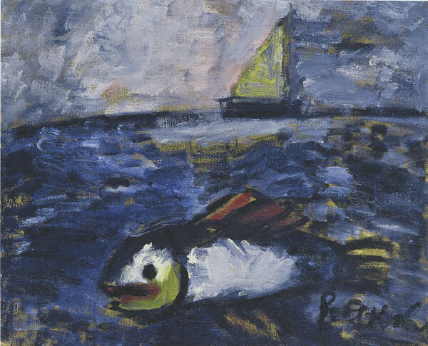 Рыба с парусником