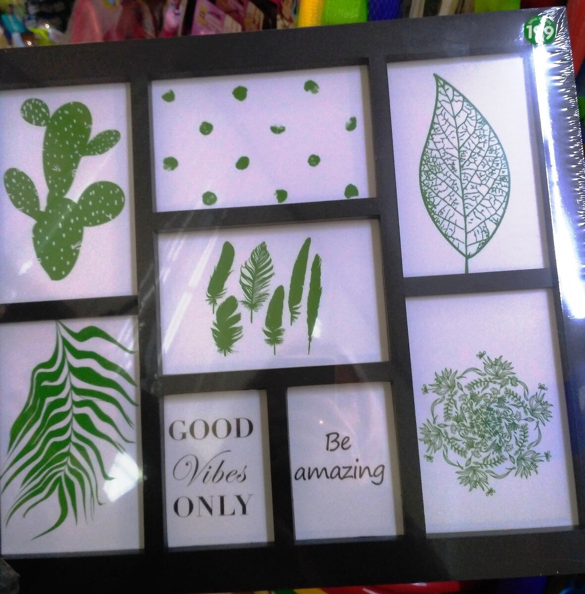 Фото автора статьи