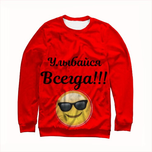 Купить свитшот женский недорого