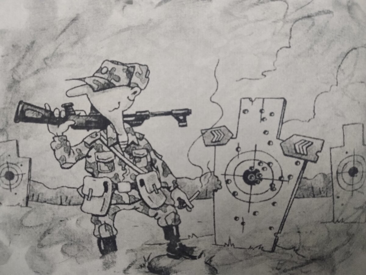 Картинка взята из свободного доступа