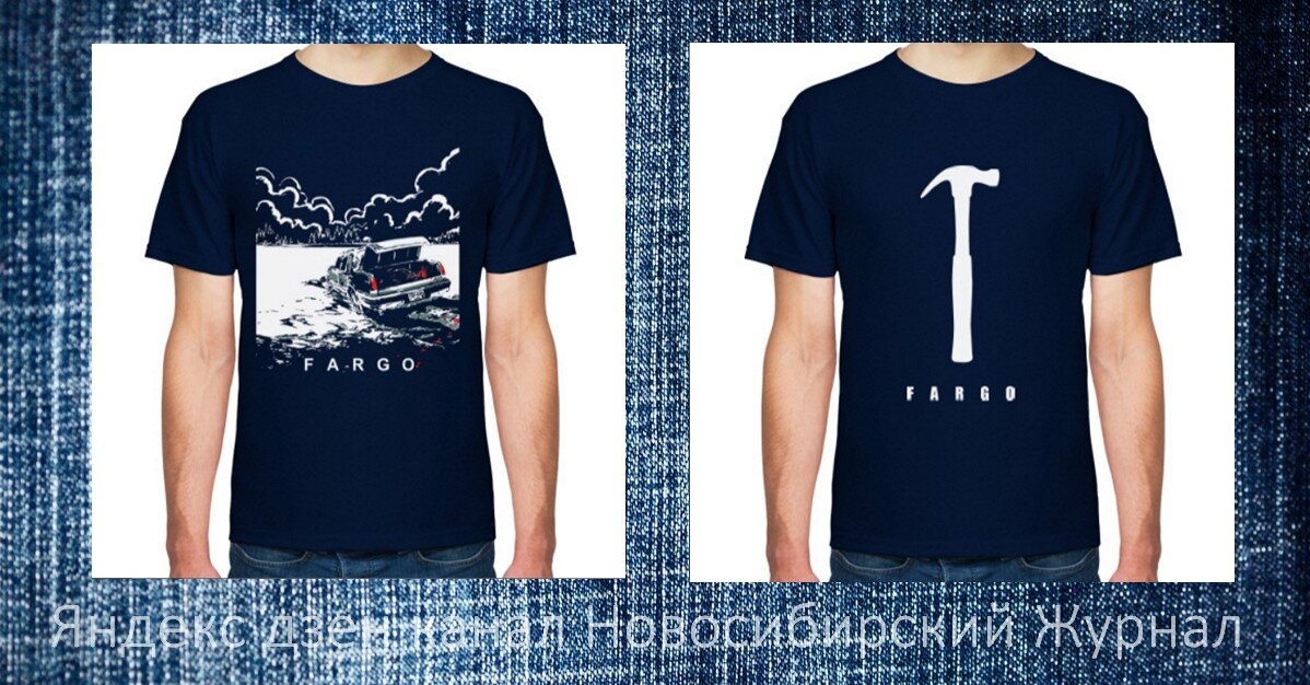 Футболки по мотивам фильма и сериала "Фарго". Для увеличения размера фото нажмите на него. В фото коллаже использованы скриншоты с сайта  printdirect.ru