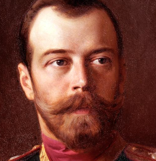 Император Николай 2