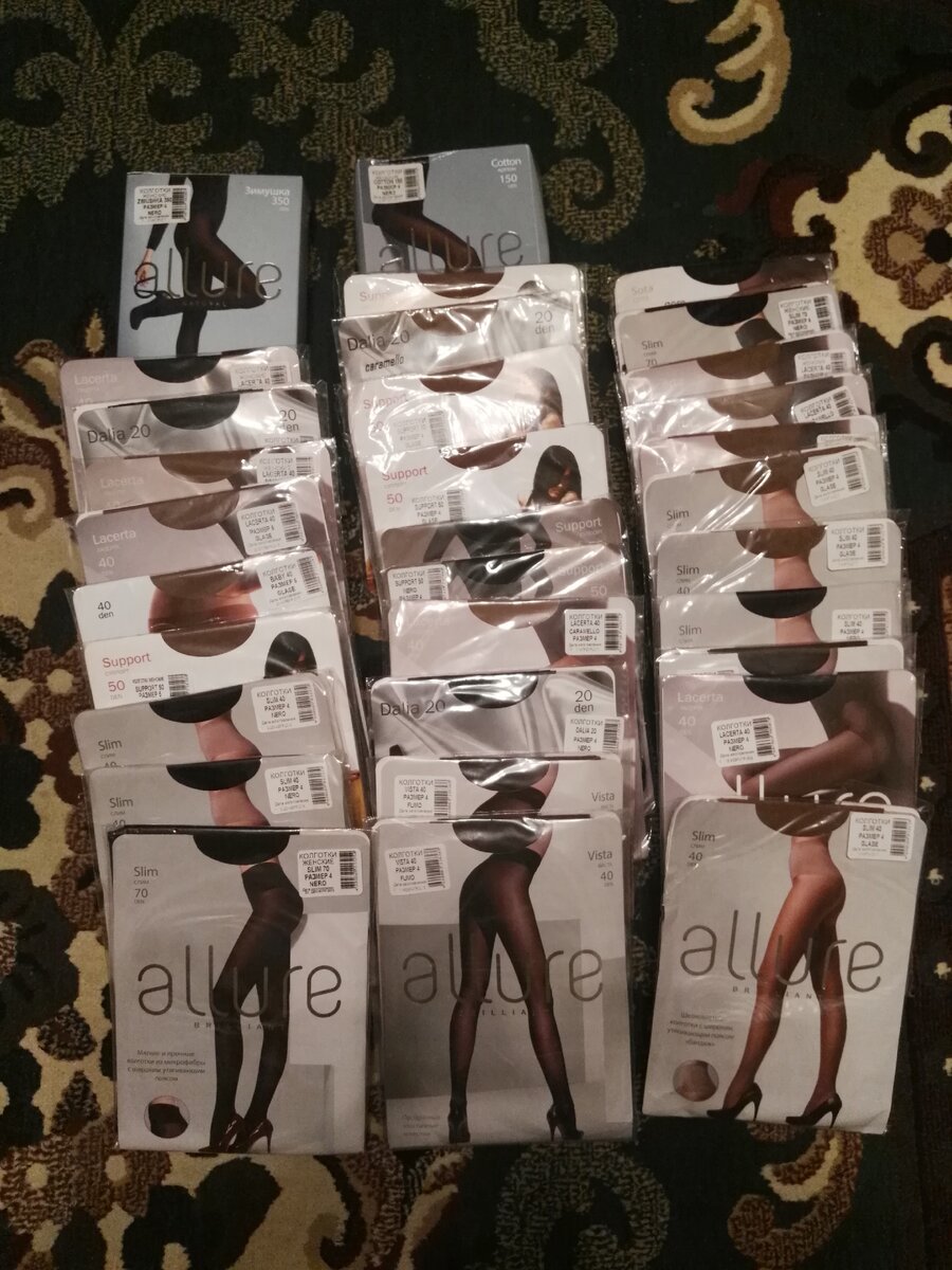 Яндекс.Картинки. Вот так лежат примерно.