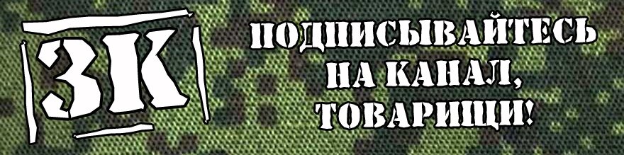 Здравствуйте, дорогие подписчики и гости канала "Зеленая книга"! Давайте продолжим нашу увлекательную беседу.