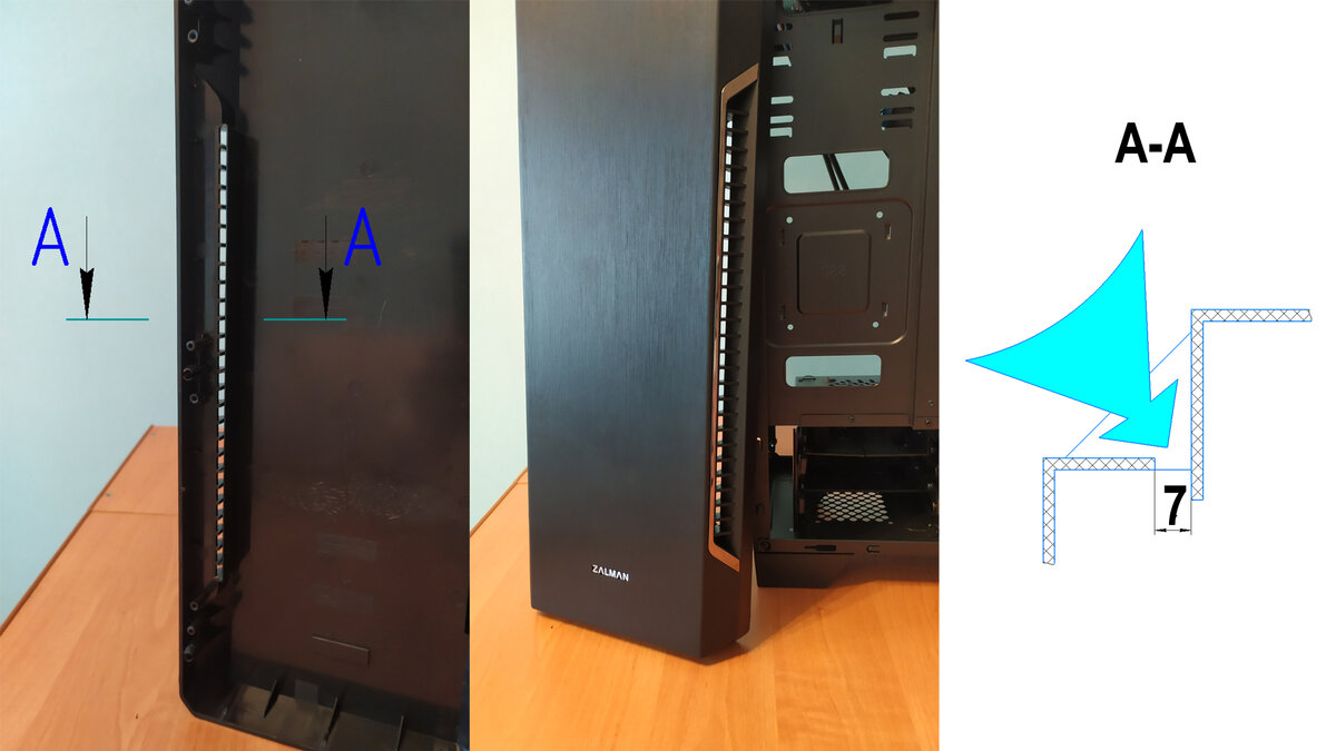Корпус zalman с регулятором оборотов и корзиной hdd с горячей заменой. Корпус zalman как снять переднюю панель. Корпус zalman miditower n4. Zalman z9 plus. Корпус zalman как снять переднюю панель.
