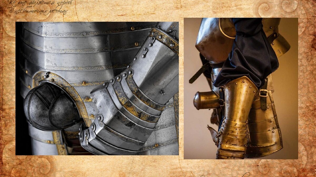 Вот как выглядел гульфик, защищавший самую жизненно важную часть тела рыцарей