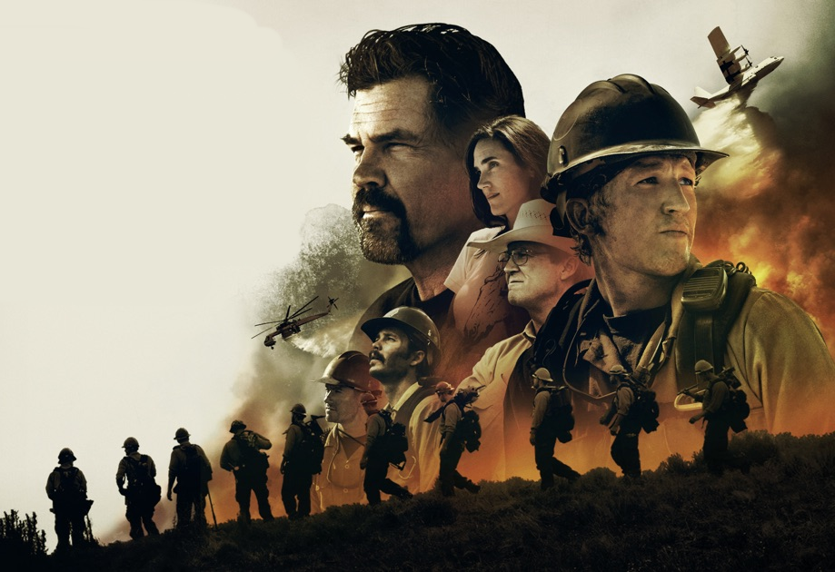 Источник Яндекс картинки. Быть а не казаться