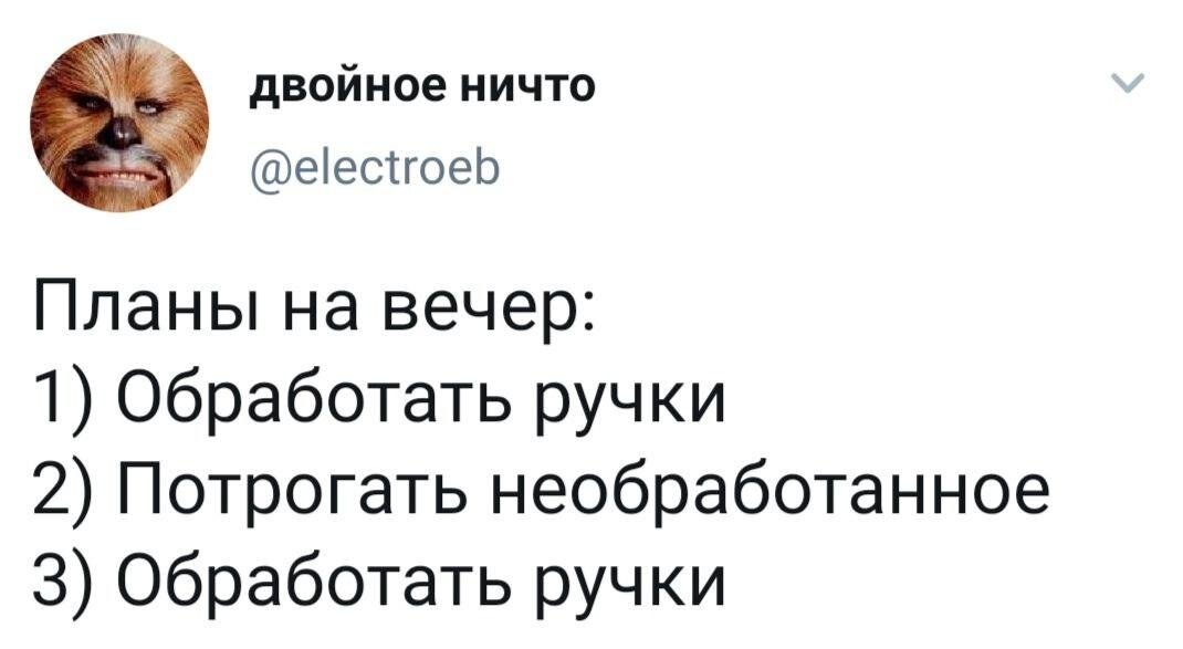 -1-2