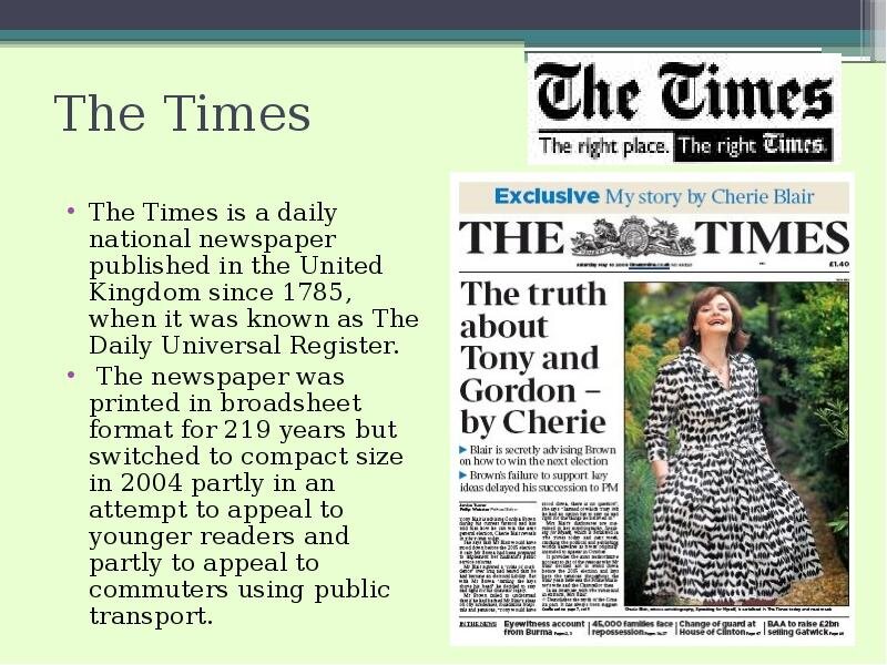 ссылки ниже для изучения.