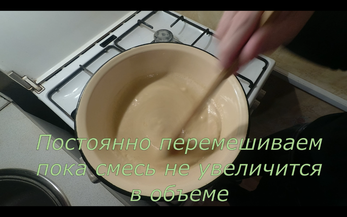 Медовый торт. Рецепт. Ну очень вкусный. | Татарская кухня | Дзен