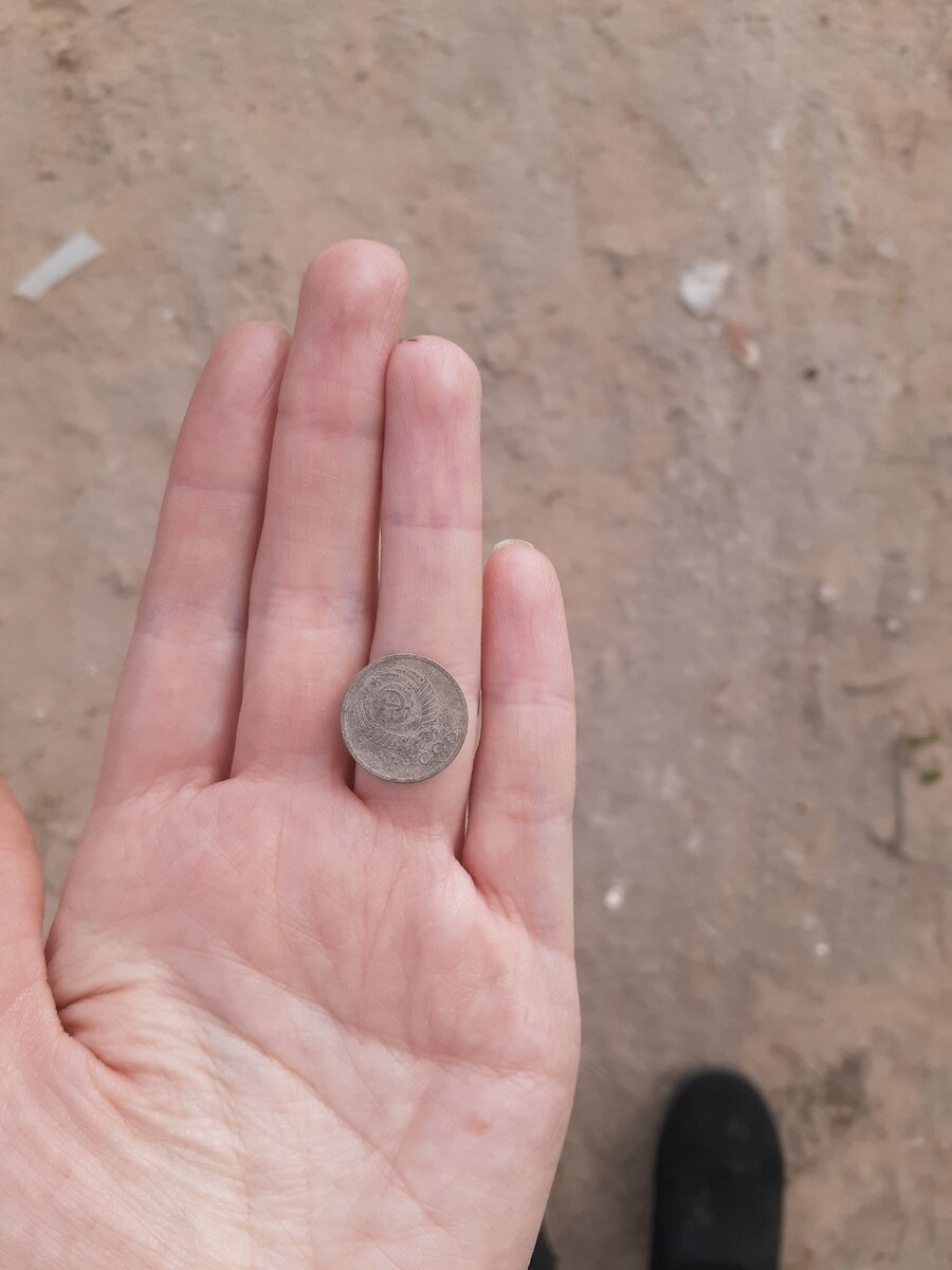 2 копейки.Все фото автора