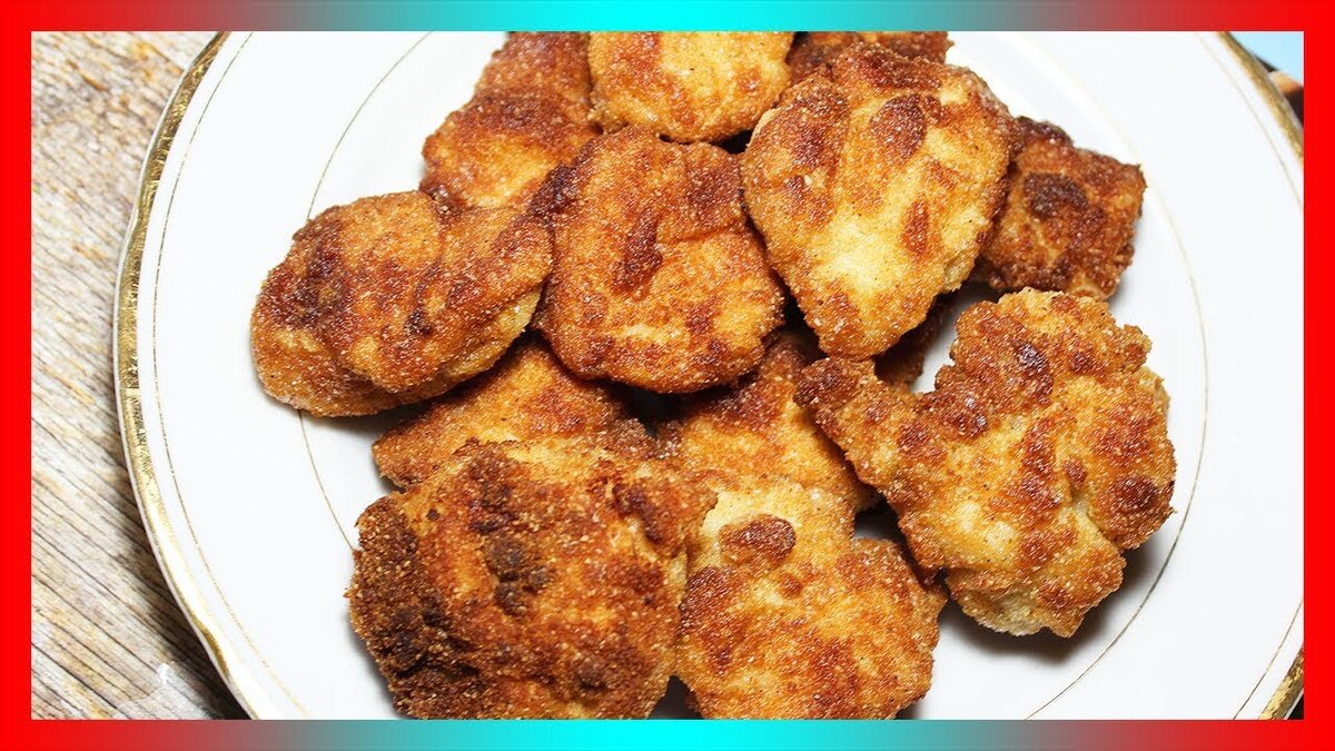 ГОТОВЛЮ ВМЕСТО НАДОЕВШИХ КОТЛЕТ! КРУТОЙ ПЕРЕКУС, КАК В KFC! ПРОСТО, БЫСТРО,  ВКУСНО! | Мудрость Души | Дзен