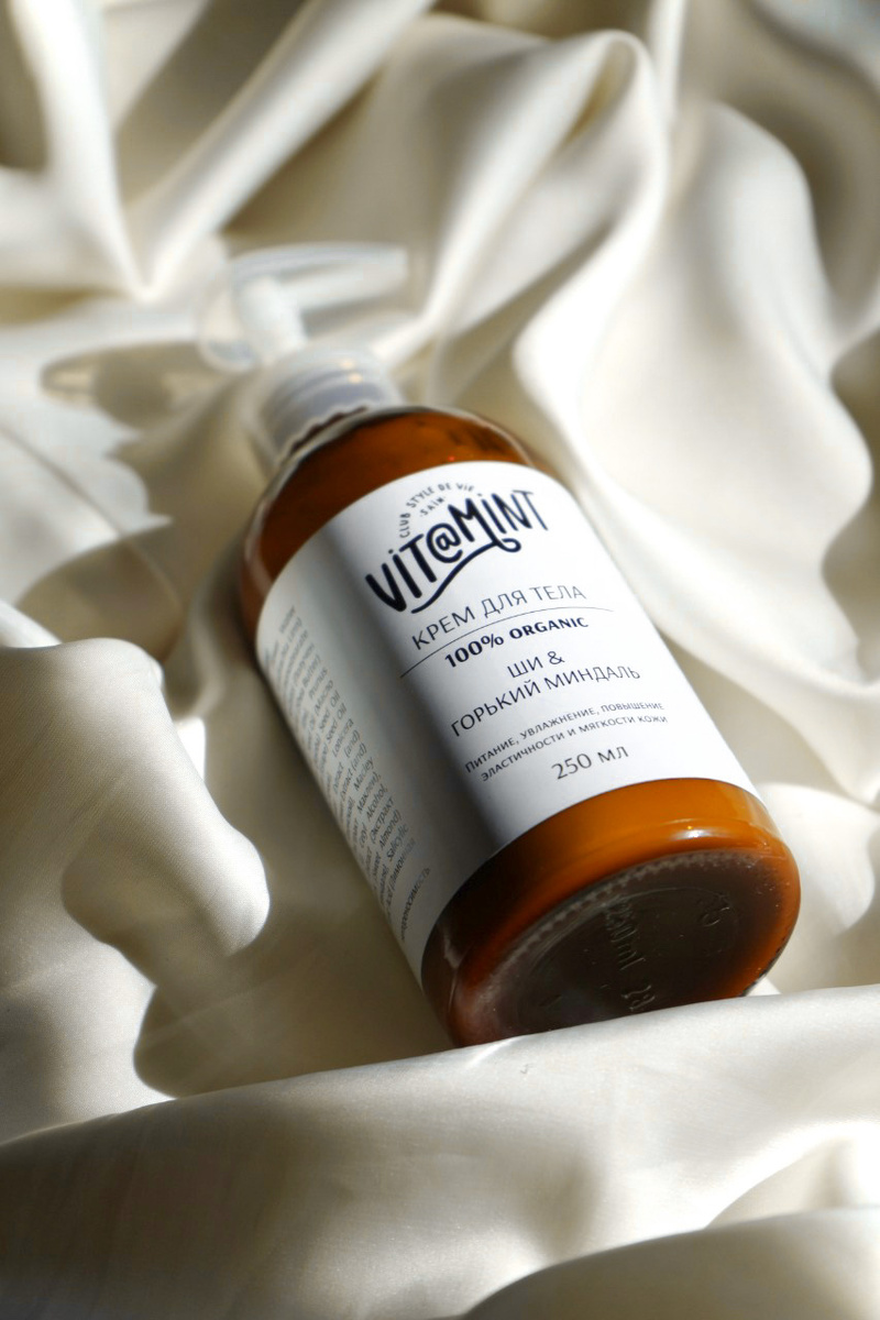 Крем для тела