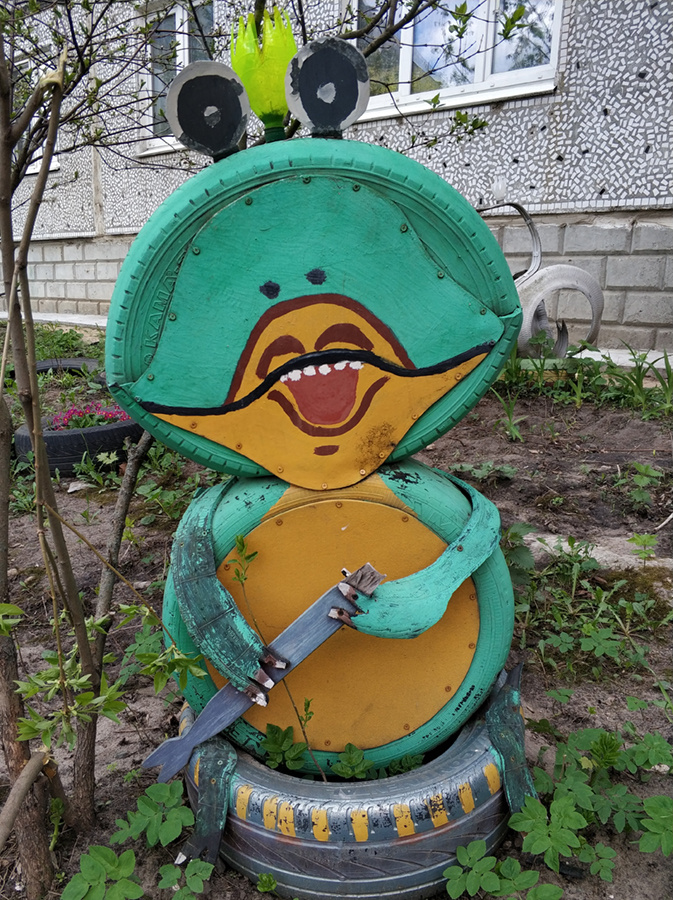 — Добро пожаловать в психоделический двор