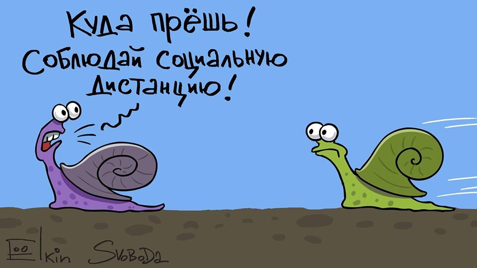 Художник Сергей Ёлкин, картина из открытого источника в интернет