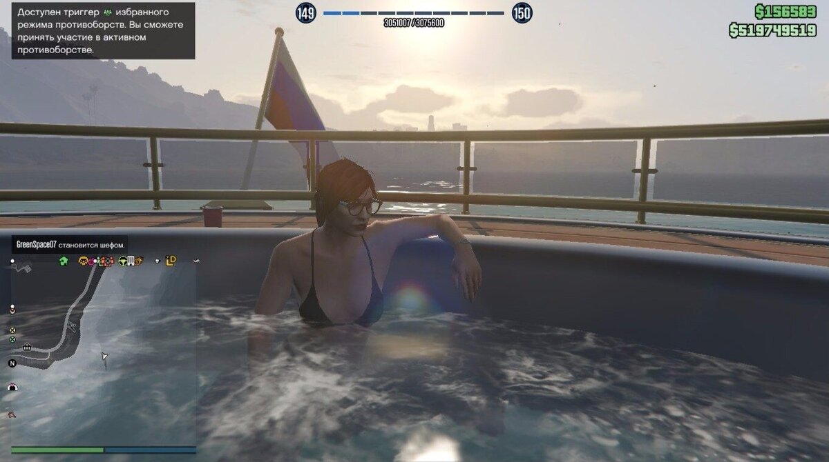 Скриншот моего аккаунта после прокачки