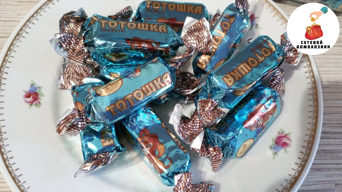 Герой программы