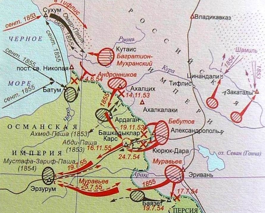 Карта боевых действий в Закавказье в 1853-55 годах