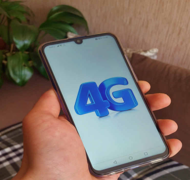 В ходе исследования оценивалось время, которое мобильные устройства проводят в сетях разных поколений