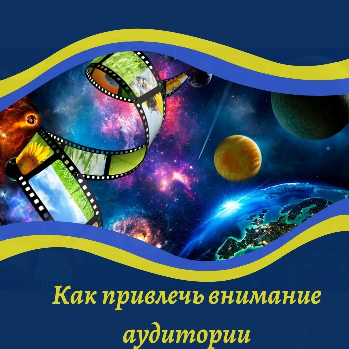 Креатив Вероники.