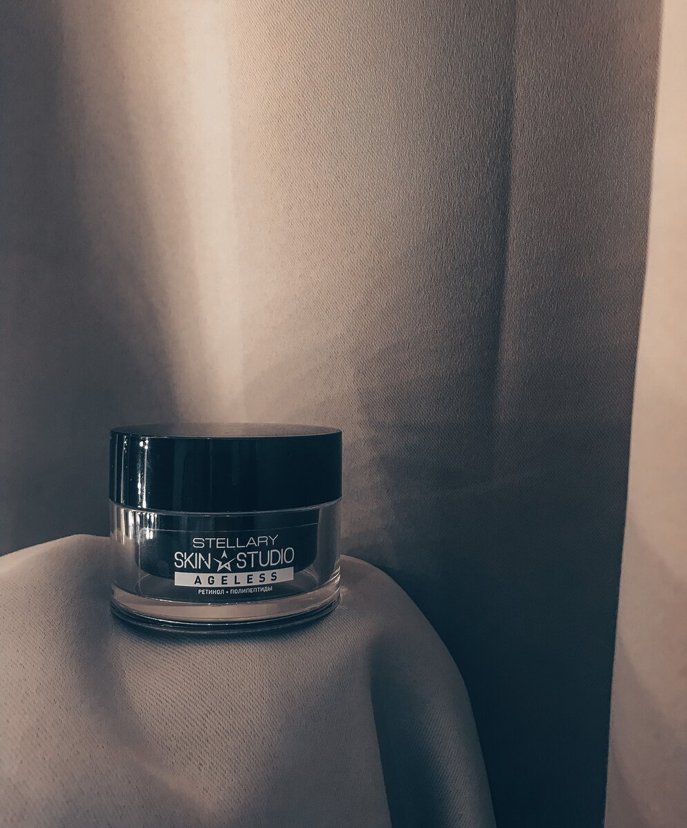 ночной крем Stellary skin studio Ageless 