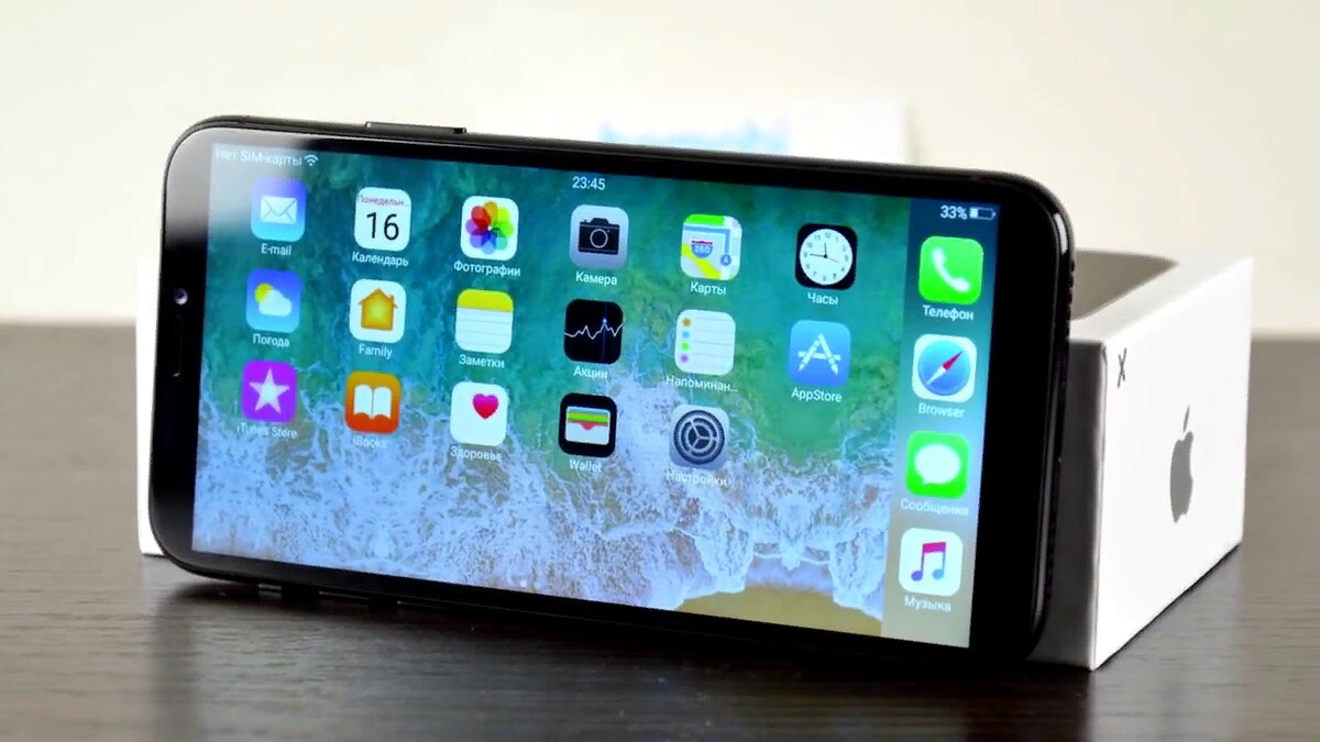 Пример реплики на iPhone X