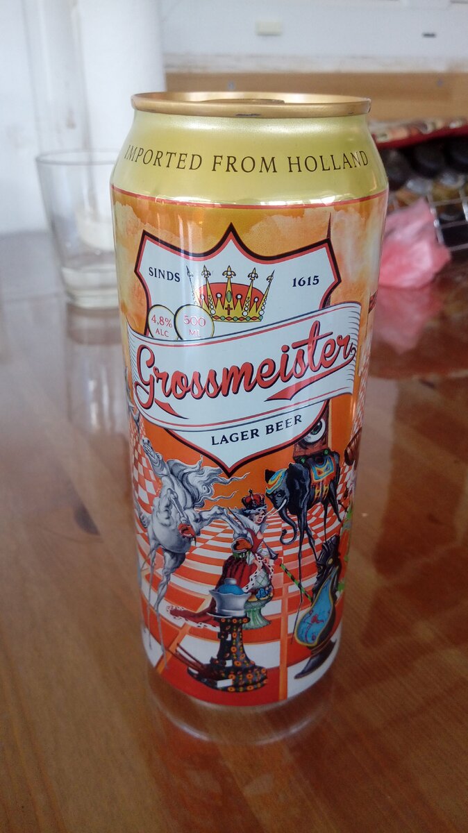 Гроссмейстер как он есть.