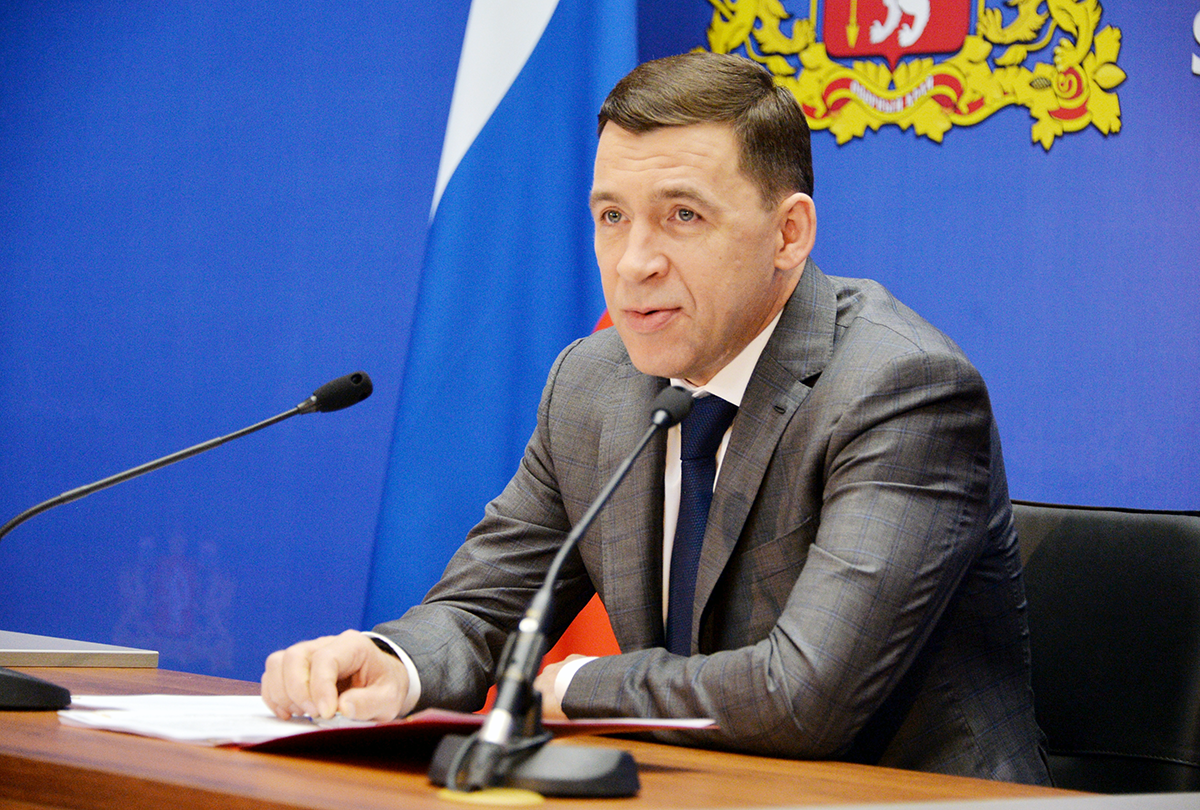 евгений владимирович куйвашев. куйвашев евгений владимирович губернатор. куйбышев губернатор свердловской. евгений куйвашев екатеринбург. губернатор свердловской области евгений куйвашев.