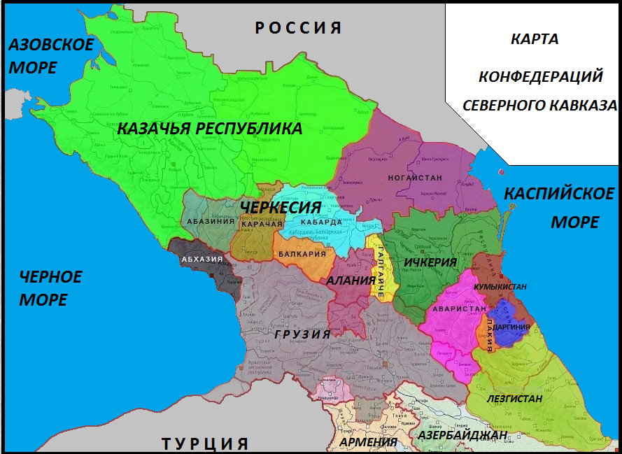 Где проживают чеченцы. Политическая карта Северного Кавказа. Северный Кавказ на карте границы. Карта Северного Кавказа и Закавказья. Политико административная карта Северного Кавказа.