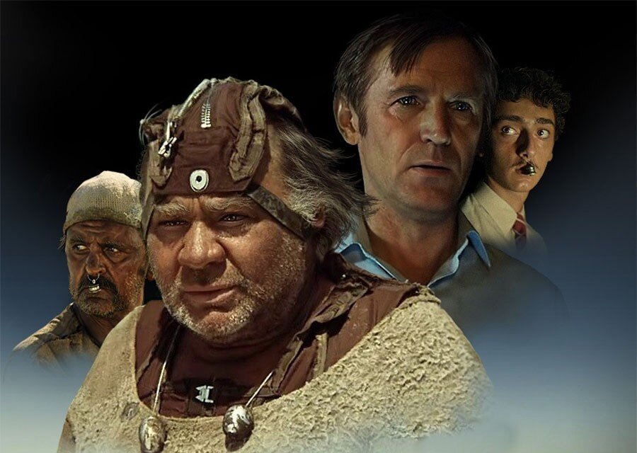 Кин-дза-дза! (комедия, реж. Георгий Данелия, 1986 г.) 