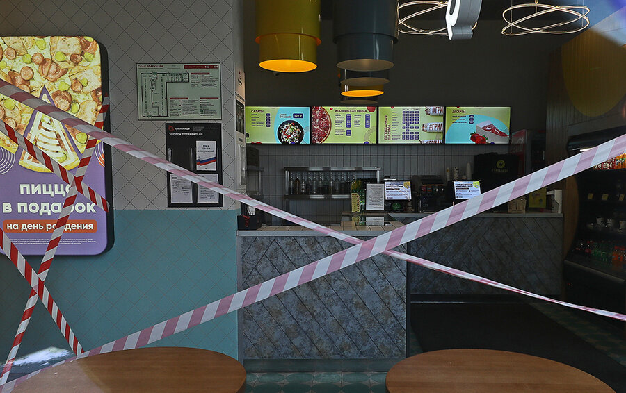 МАТЕРИАЛЫ ПО ТЕМЕ Когда закончится этот кошмар и мы поедем в Париж?Милость кредиторов. Помогут ли меры поддержки заемщика сгладить последствия кризиса Готовьтесь к рецессии не менее года: как среднему и малому бизнесу выжить в условиях пандемии