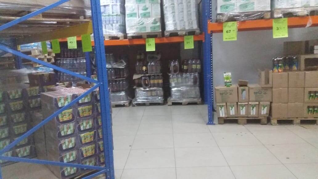 Фото торгового зала Светофора