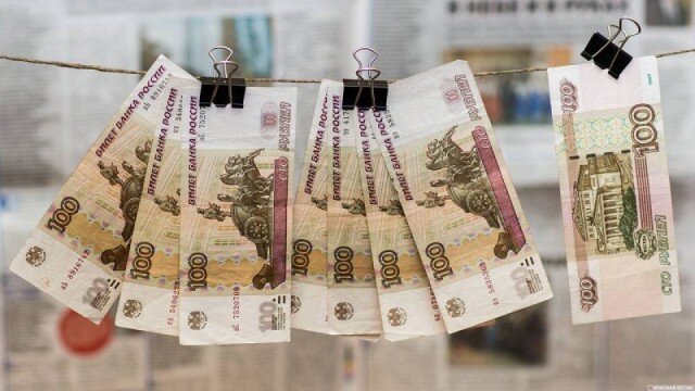 Министерство финансов России анонсировало подготовку поправок в Бюджетный кодекс России: мол, денежные средства, законность получения которых не может быть доказана, будут перечисляться в доход бюджета Пенсионного фонда России (ПФР).