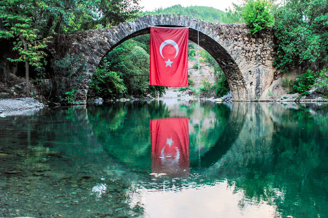 Фото: Muharrem Aydın