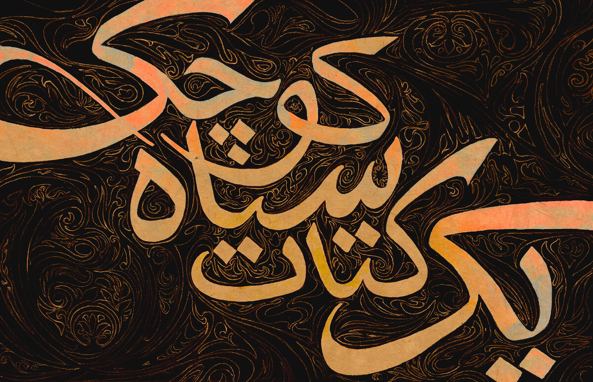 художник Spaaace