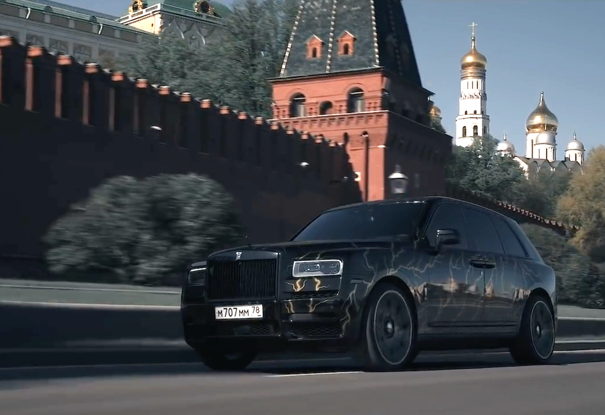 Роллс ройс калина. Роллс Ройс Васильева. Rolls Royce Россия.